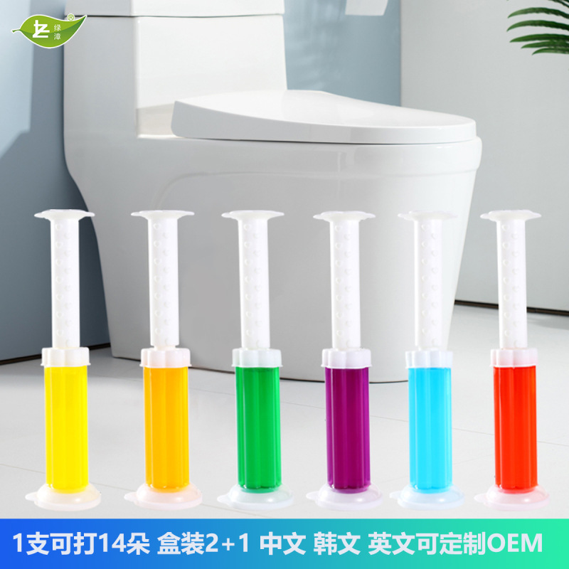 Toilet floret fragrance bean toilet deodorant remove odor toilet cleaner solid aromatherapy wholesale toilet gel