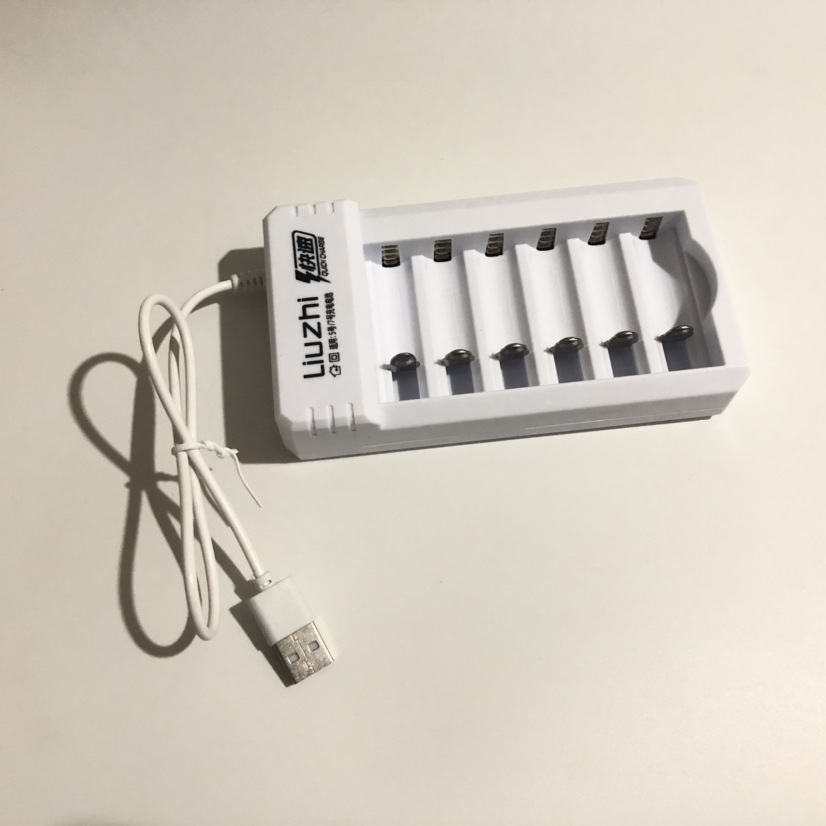 5号 充电 电池 充电器 7号 充电 电池 充电器 AA AAA 五号 充电器