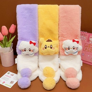 Coral Velvet Kidsren's Towel Cartoon Cute Winter New Warm and Soft Sanrio Cold and Windproof Cycling Neck Cover