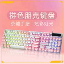 ����I�P������bŮ���ɐ۷�ɫ�о���X�Α��k���Cе�ָ��I�P���