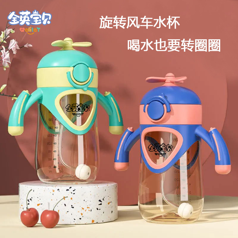 A full English baby water cup with straw, baby fashion, kindergarten summer portable water bottle and nursing bottle