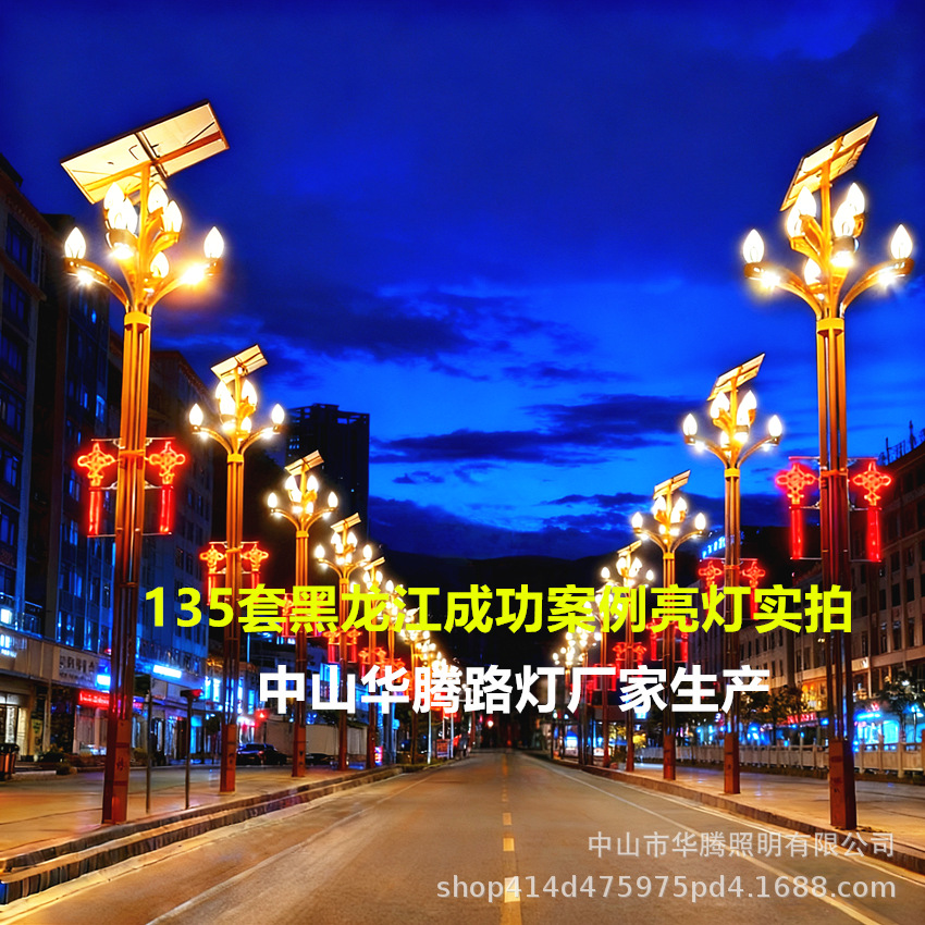 73770069c3119508a92f4595f7c949