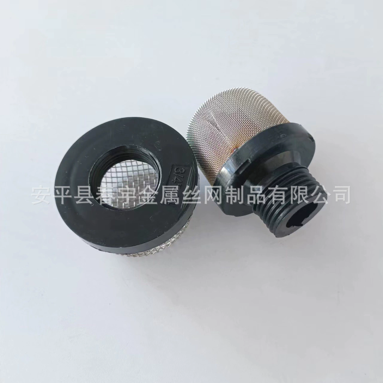 Распылительная машина сетка фильтра всасывающей головки 3/4 резьбовой соединитель-14 Шпаклевка распыление всасывающая трубка колба фильтр