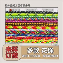 ���Ʋ�ɫ���K��ɫ���������K��]��о�K���l���ƻ��K���l