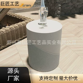 工厂直供混凝土小茶几轻奢简约风泳池边茶几边桌独特纹理自主设计