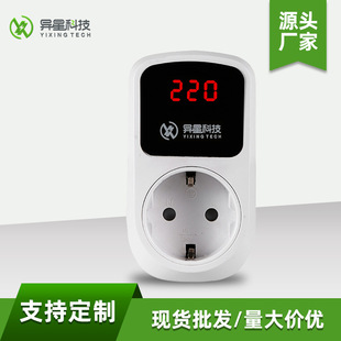 Wenzhou Alien K01Eod European Digital Display Adjustable under Voltage and over Voltage Surge Protector Refrigerator Protector