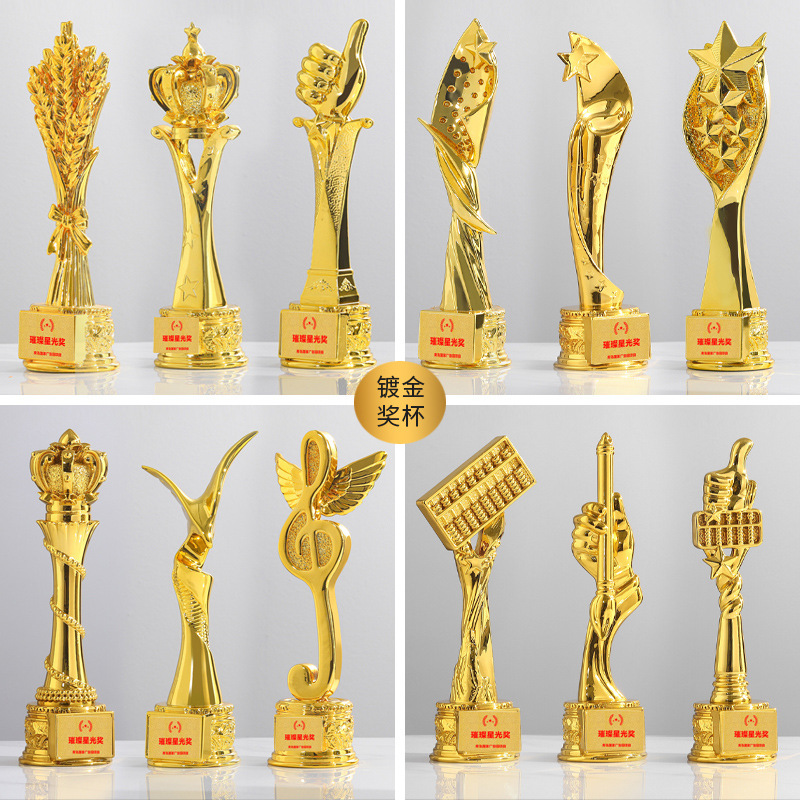 Nueva resina de galvanoplastia trofeo resina integrada trofeo creativo música canto entrenamiento institución danza competencia trofeo