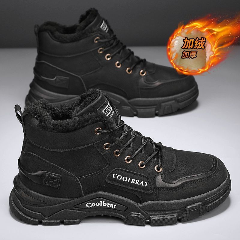 Zapatos de hombre de alto nivel 2025, invierno nuevo estilo de ropa de trabajo, montaña al aire libre, invierno más zapatos de algodón, botas de protección laboral, sitio de construcción Martin