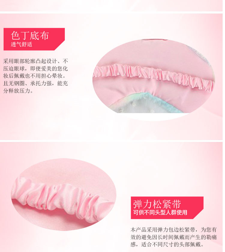 独角兽详情图LE_05.jpg