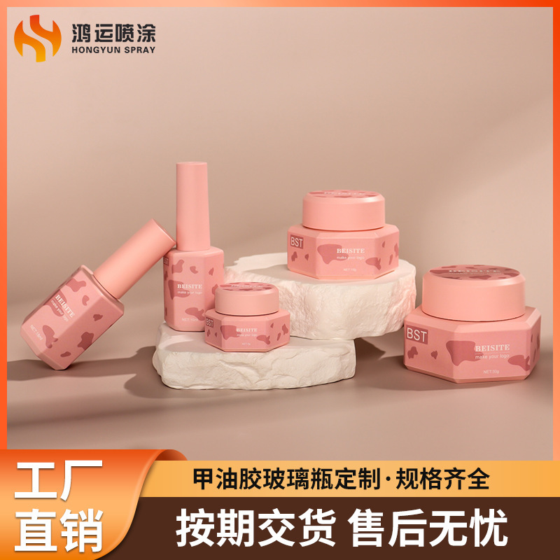 Manufacturer Oem Nail Polish Bottle High-Value Nail Polish Glass Empty Bottle Pink Nail Polish Packaging Material Silk Screen Logo