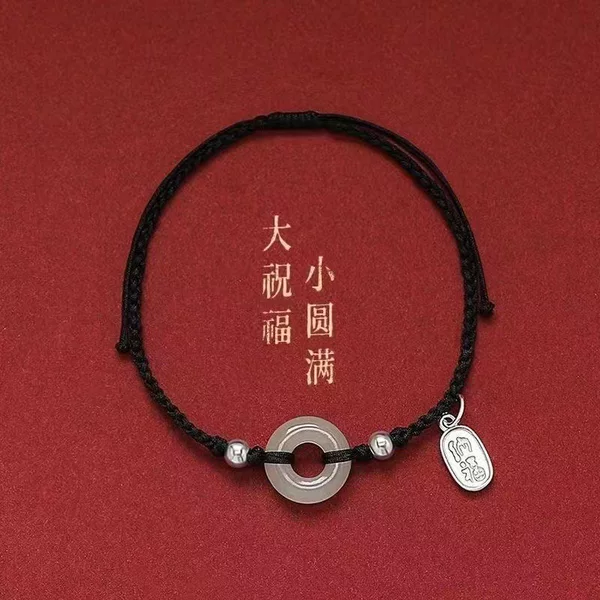 2024 New Simple Lucid Nafu Safe Buckle Bracelet Women Couple Bracelet Men's Woven Bracelet