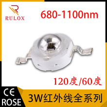 LED����3W������IR980/740/800/850/940/1100nm��ط������
