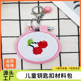 针线缝纫;布艺绣品;十字绣