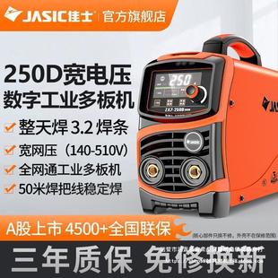 ��ʿ늺��C200 250 315����С��220v380�p늉���yȫ�~���I�����C