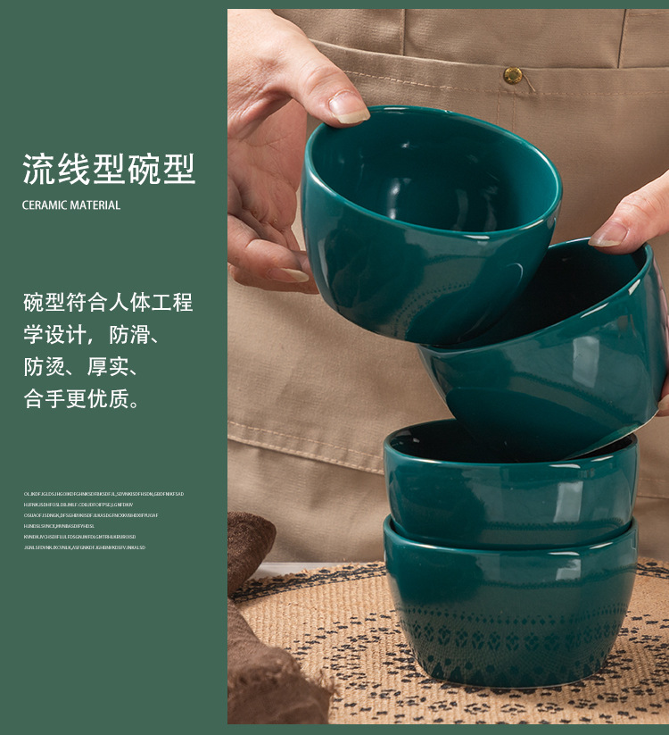 定制礼盒四碗-2SKU_12