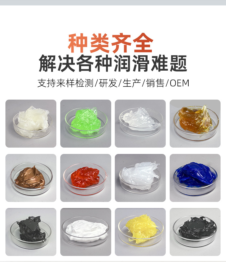 百嘉购详情_04