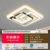 Black square 50CM offline voice [support offline voice + Tmall Genie + APP + remote control]
