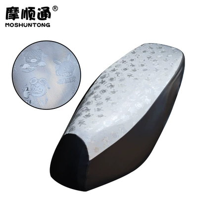 Electric Vehicle Cushion Cover Sunscreen Waterproof Seat Cover Summer Heat Insulation Protection Scooter Original Seat Motorcycle Rain Cover (Electric car cushion) - directly-faced-silver-cartoon-xs-code-45-50cm