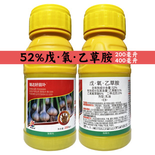 52%�����Ҳݰ� ��������]���݄� �������`�����������Ҳݰ�