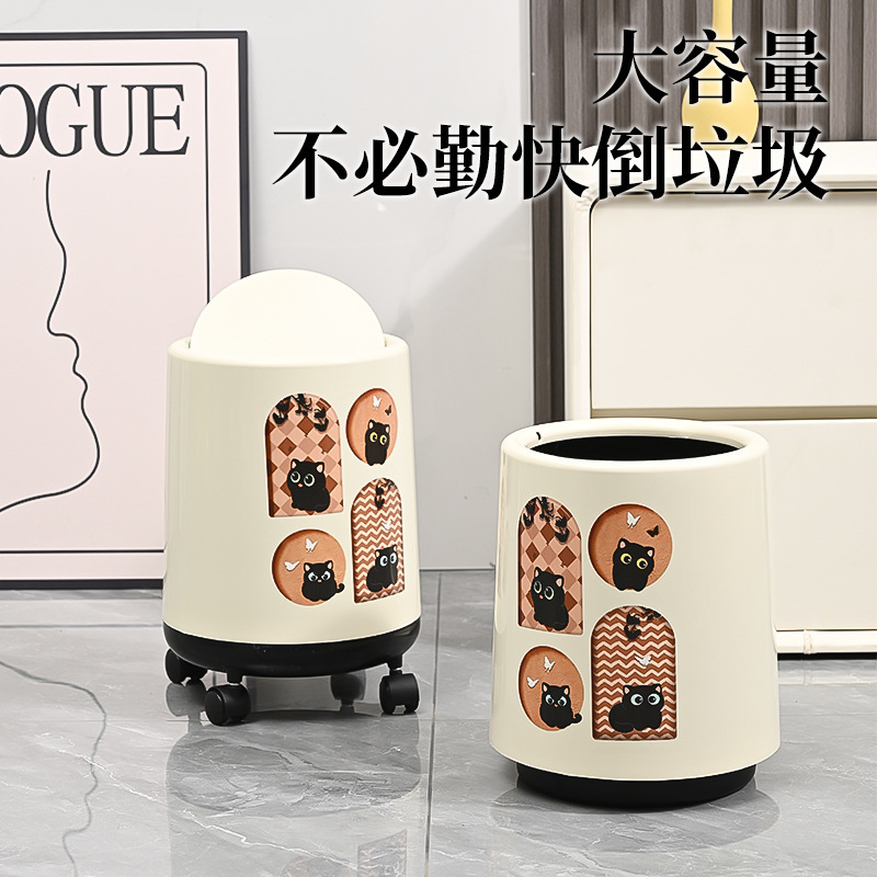 蓋付きレトロ家庭用ゴミ箱、高価値ゴミ箱、寝室、リビングルーム、車輪付き、便利な多機能ゴミ箱|undefined