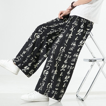 2024���z�����Ї��Lӡ�������և�������ϵ�ѝB343-ZK02-550