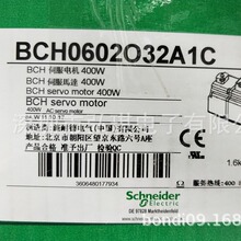 BCH0602O32A1C 0.4 Kw �ŷ���� IP65 20 λ������ ���� �ޱ�բ