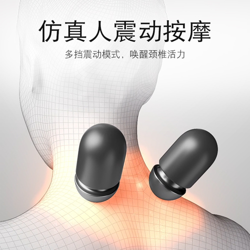 Neck Pillow for Sleeping, Specialized for Cervical Support, Massage Spine, Aids Sleep, Heats, Non-Repair, Traction, Cylindrical, Neck Support, Ginger Tea