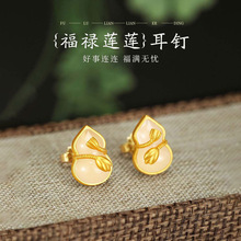 ����ɏɏS925�y��������J���Ů�p���Ї��Lɏ����h���նY����