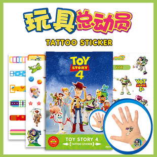 Frozen 2 tattoo stickers Little Mermaid car Princess stickers children cartoon tattoo stickers water transfer stickers