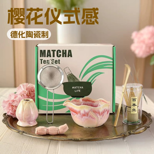 Դ�^�S��ֱ��Ĩ���뎧��ѻ����¿�Ĩ�����b��ʽ��ɫϵ�羳�ٱ���