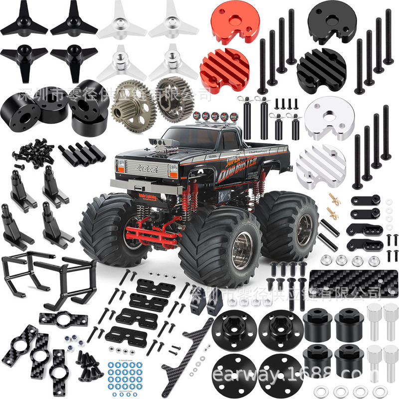 Suitable for Tamiya 1/10 Clod Buster Bigfoot Truck Model Upgrade Parts Car Shell Column Tumbler Base Gear