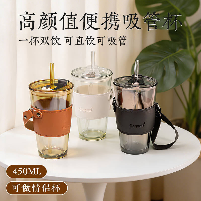 Stylish and attractive glass cup with a handle and straw, featuring a thickened, insulated design and a large capacity, perfect for office use or as a coffee cup Stylish and attractive glass cup with a handle and straw, featuring a thickened, insulated design and a large capacity, perfect for office use or as a coffee cup