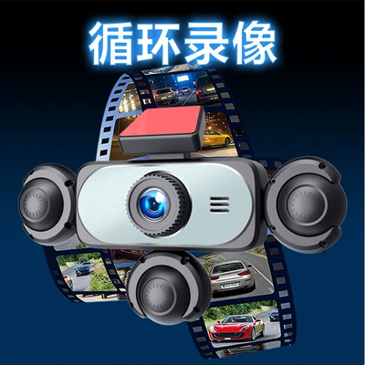 camera all-in-one device, Driving recorder