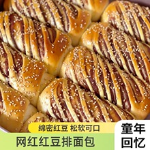 ��ʽ��ɳ�Ű�����t���A�����������e��ʳ����F�l���cС�r��