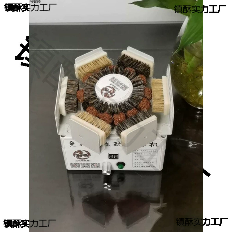 Автоматическая машина для полировки бусин, машина для шлифовки бусин, машина для полировки оливок, полностью автоматическая электрическая машина для полировки бусин, полировальная машина