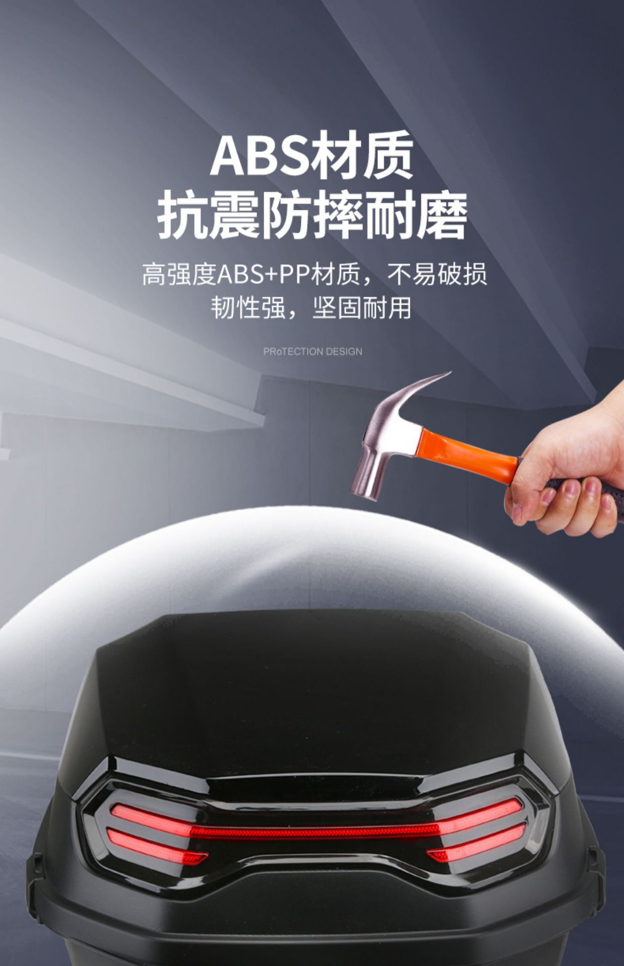 Motorcycle Trunk Large Capacity Non-Aluminum Alloy Tail Box Pedal Electric Vehicle Rear Trunk Large Universal Wholesale