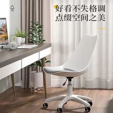 家用电脑椅子书桌卧室学习升降简约网红化妆办公餐厅椅子工厂直发