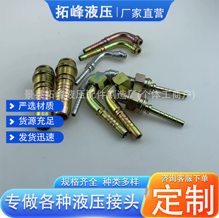 ̼䓸߉��͹ܽ��^ Һ���z�ܽ��^�z�ܿۉ����^ ���P䓿�Ѻ���^���l