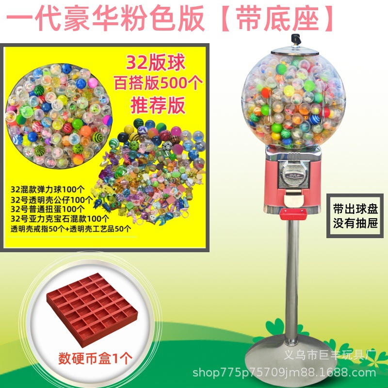 Fabricantes venden máquinas de monedas de un dólar tiendas pequeñas máquinas de torsión de huevos máquina de bolas elásticas de mesa para niños juguetes híbridos universales