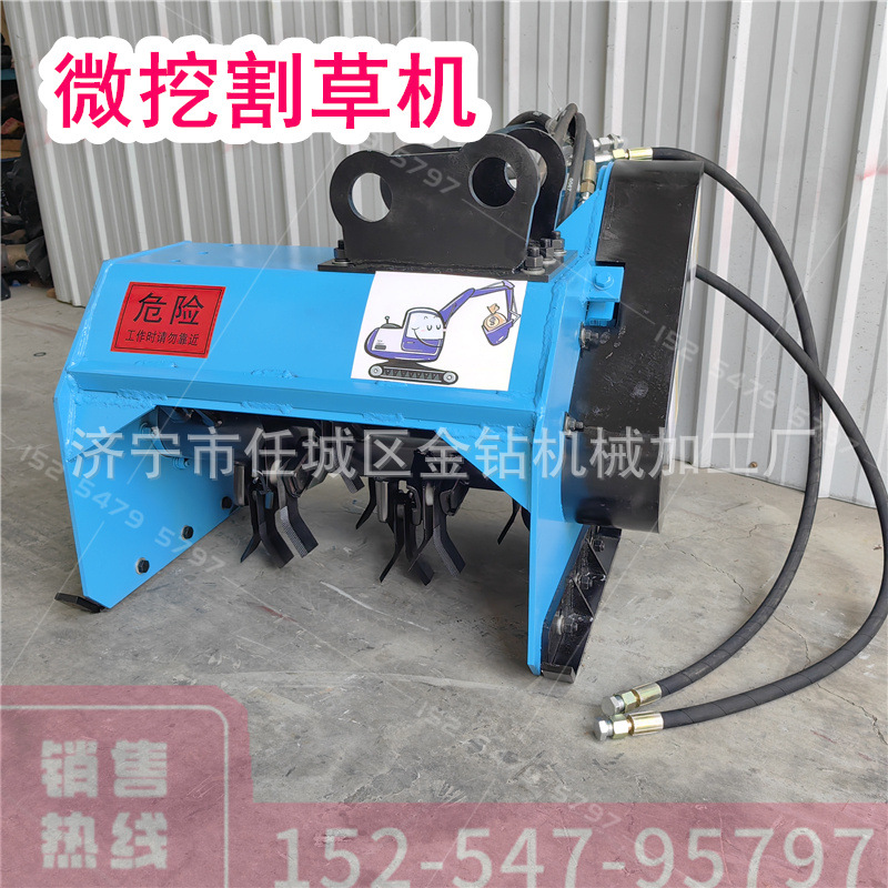 微型割草机 小挖机打草碎草机 日常森林防火带维护清除杂草灌木机