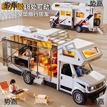 ͯ܇܇̖ģкϽʿ¶IŮкС܇