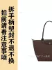 New color environmentally friendly mocha color