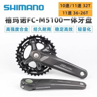 SHIMANO M5100���P11��22��ɽ��܇�п������݆��ؓ�X���P170/175