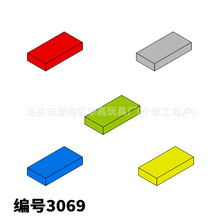 �ƽ�����С���������ָ�3069 ��߻�ľ��� ɢ�� ����������