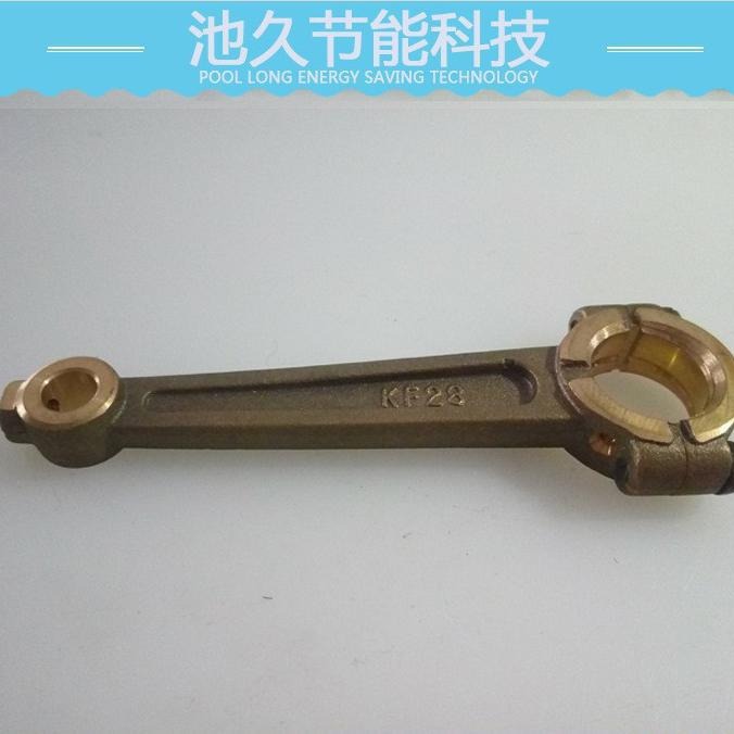 供应纺机配件 747M5-18针杆传动连杆  钉扣机系列