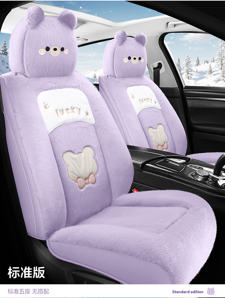 New All-Inclusive Car Seat Cushion Linen Breathable Cartoon Bear Four-Season Universal Car Seat Cushion Wear-Resistant Car Seat Cover