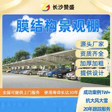 ��늘���Ĥ�Y��С�^늄�܇��ͣ܇����������ƿ������܇��