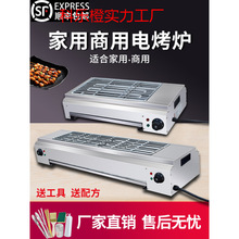 ���u�o��늼��ÿ����C���Ô[�������⴮����򺿾���h��늿��t