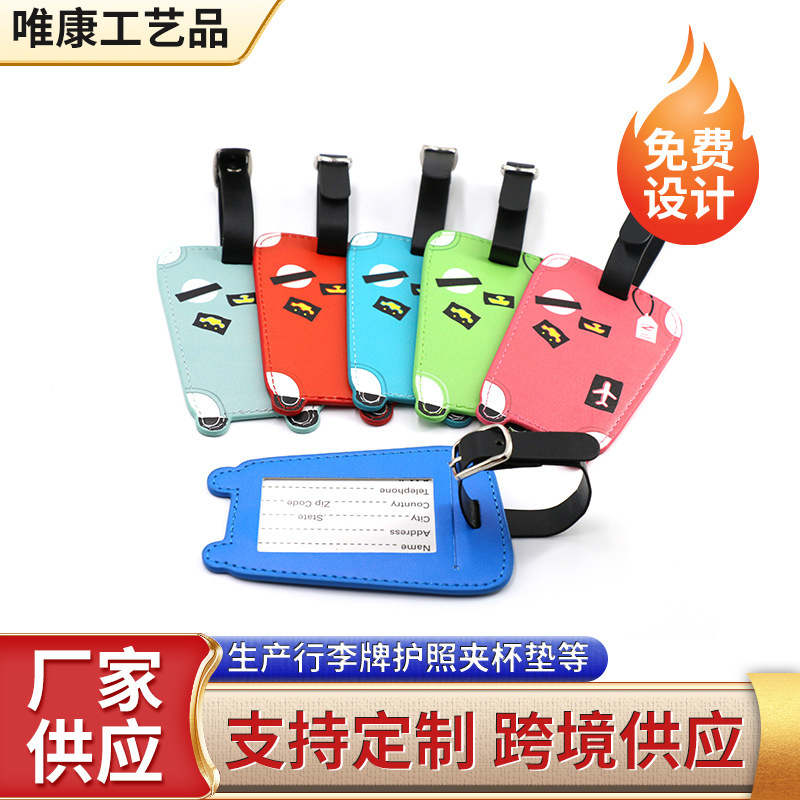 メーカー特注PU製荷物タグ、レザー製搭乗券風荷物タグ、漫画風荷物タグ、吊り下げタグ、登録タグ、預かりタグ、防水、超軽量|undefined
