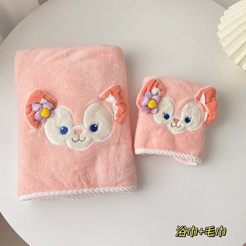 c836425b-0d1e-43c1-a7b3-cf2212